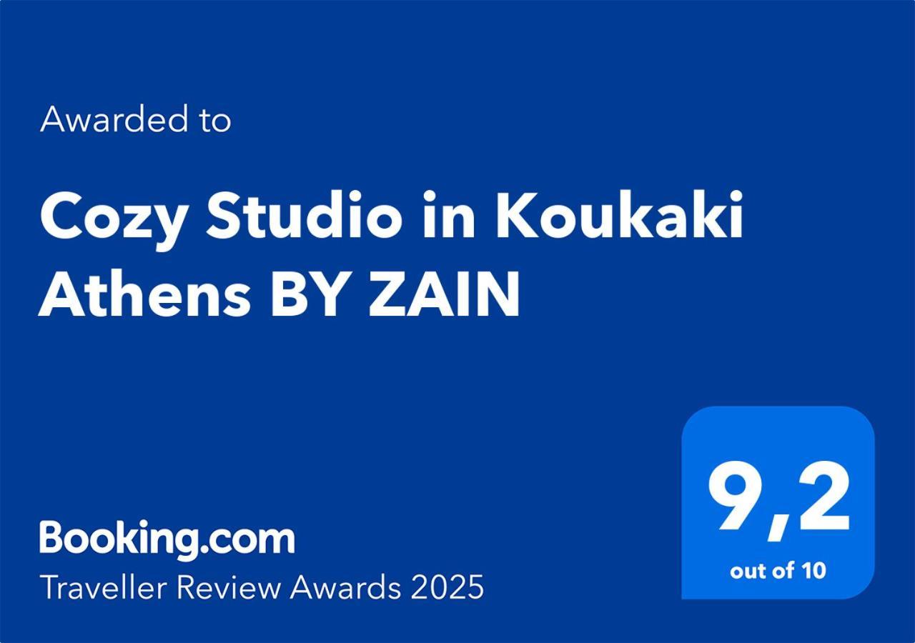 Cozy Studio In Koukaki Athens By Zain Екстер'єр фото
